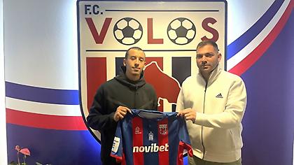 Απέκτησε τον Γιασίν-Αμίν Ασεχνούν ο Βόλος