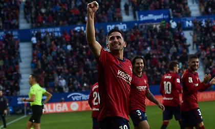 Ανεπανάληπτο γκολ του Αρέσο στο Οσασούνα-Χετάφε!