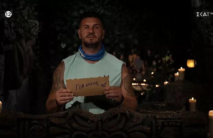 Survivor: Βάφτηκε Κόκκινη η ασυλία - Ο πρώτος υποψήφιος