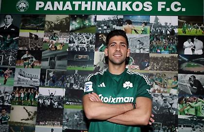 Παναθηναϊκός: Πήρε τη φανέλα με το «8» ο Μπακασέτας