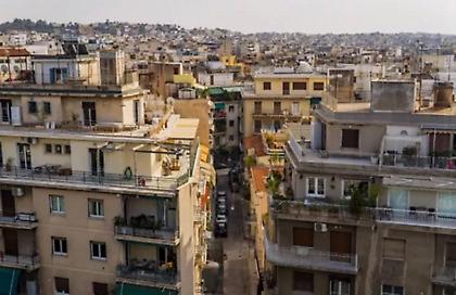 Στη Θεσσαλονίκη η πρώτη «ψηφιακή» μεταβίβαση ακινήτου - Σε 14 λεπτά η μεταγραφή