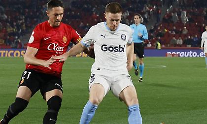 Σκόρπισε την Τζιρόνα με τρία γκολ στο ημίχρονο η Μαγιόρκα