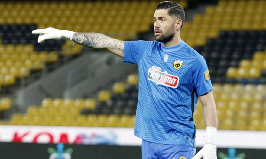 ΑΕΚ: Χωρίς Αθανασιάδη η προπόνηση