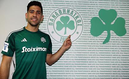 H ενδεκάδα του Παναθηναϊκού: Ντεμπούτο για Μπακασέτα, Ούγκο και Ντραγκόφσκι!