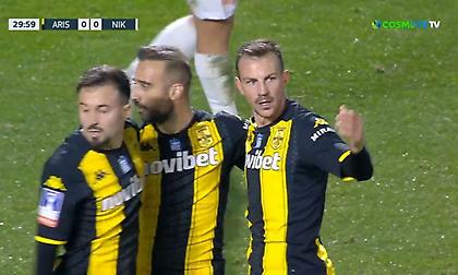 Το ακυρωθέν γκολ του Νταρίντα για οφσάιντ μετά από έλεγχο του VAR