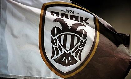 ΠΑΕ ΠΑΟΚ: «Η νίκη επί του υπόκοσμου του παραποδοσφαίρου είναι υποχρέωση όλων μας»