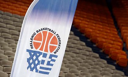 Η ΕΟΚ ακύρωσε αγορασμένα εισιτήρια για το Final 8 από άτομα που έχουν εμπλακεί σε περιστατικά βίας