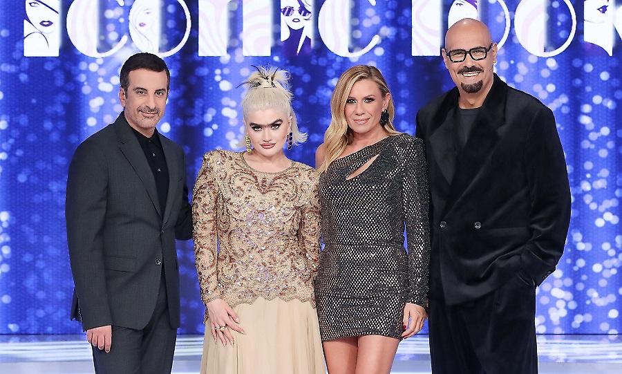 My Style Rocks: Το τελευταίο Gala έχει... iconic look