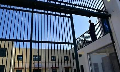 Φυλακές Αγίου Στεφάνου: Κατάδικος πήρε άδεια και δεν γύρισε ποτέ