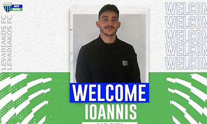 Ανακοίνωσε Κωστή ο Λεβαδειακός