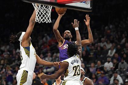 Πέισερς-Σανς