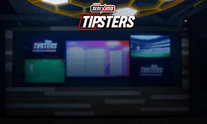 Πάμε Στοίχημα Tipsters: Η κορυφαία κοινότητα παικτών σε περιμένει στο opapstore app