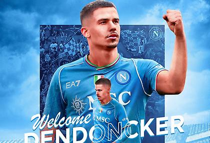 Νάπολι: Δανείστηκε Ντεντόνκερ από Άστον Βίλα