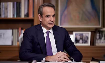 Μητσοτάκης για F-35: Σημαντική η σημερινή ημέρα για την ελληνική άμυνα και διπλωματία