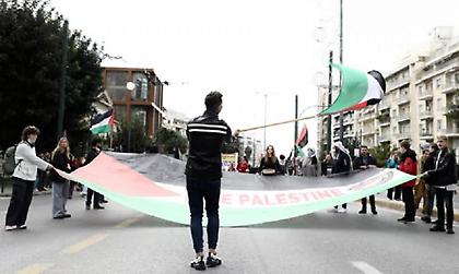 Πορεία του ΠΑΜΕ στο κέντρο της Αθήνας για την Παλαιστίνη - Κυκλοφοριακές ρυθμίσεις