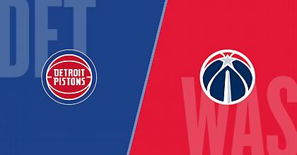 Πίστονς-Γουίζαρντς