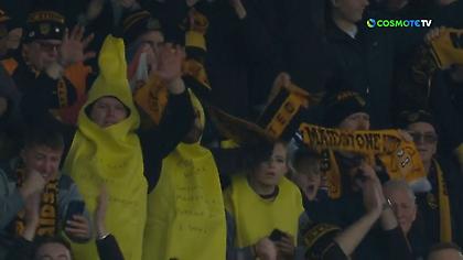 Έτσι έζησαν την επική πρόκριση επί της Ίπσουιτς οι φίλοι της Μέιντστοουν