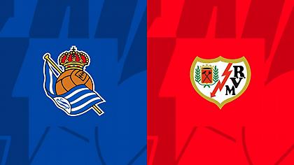 Σοσιεδάδ-Βαγεκάνο