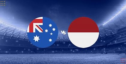 Αυστραλία-Ινδονησία