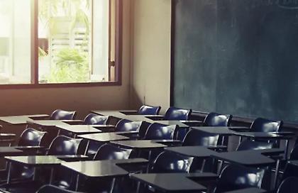 Καταργείται η αργία των Τριών Ιεραρχών για φροντιστήρια και κέντρα ξένων γλωσσών