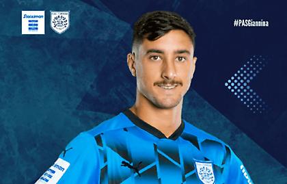 ΠΑΣ Γιάννινα: Τέλος ο Μπορταγκαράι