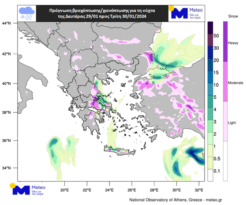 κακοκαιρία: Πού και πότε θα το «στρώσει»