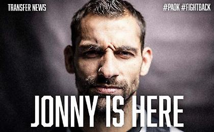 Επίσημο: Παίκτης του ΠΑΟΚ ο Γιόνι Ότο