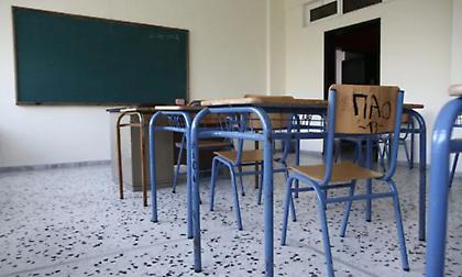 Υπ. Παιδείας: Τηλεκπαίδευση για τους μαθητές των σχολείων που αναστέλλεται η λειτουργία τους λόγω κακοκαιρίας