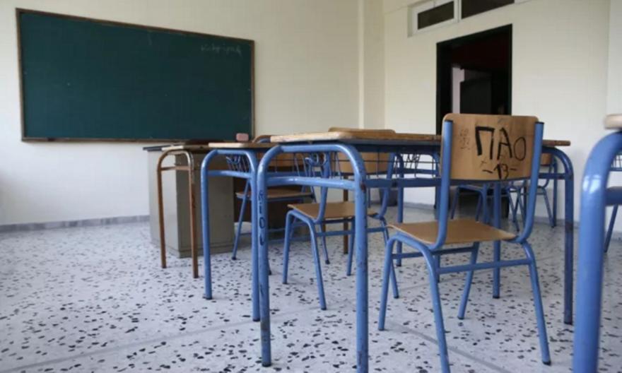 Υπ. Παιδείας: Τηλεκπαίδευση για τους μαθητές σχολείων που μένουν κλειστά λόγω κακοκαιρίας