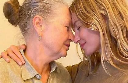 Βαρύ πένθος για τη Ζιζέλ - Πέθανε η μητέρα της