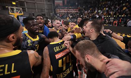 Η αποστολή του Άρη για Ουλμ