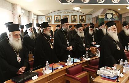 Εκκλησία της Ελλάδος για γάμο ομοφύλων: Δεν τον αποδεχόμαστε, αλλοιώνεται ο θεσμός της οικογένειας