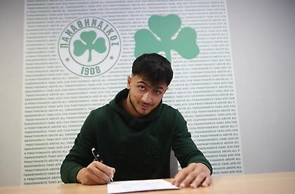 Παναθηναϊκός: «Έδεσε» ταλεντάκι μέχρι το 2026