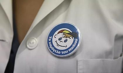 Χαμόγελο του Παιδιού: Ο απολογισμός για το 2023 - Έξι παιδιά την ημέρα έπεφταν θύματα κακοποίησης