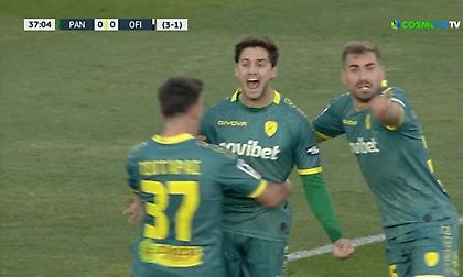 Πιο κοντά στην πρόκριση ο Παναιτωλικός, άνοιξε το σκορ με τον Ντουάρτε!