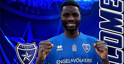 Ανακοίνωσε τον Αλχασάν Γουακάσο ο Ιωνικός