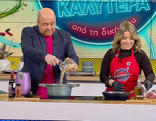 «Η μαμά μου μαγειρεύει καλύτερα από τη δική σου»: Πάνω απ' όλα ισορροπία!