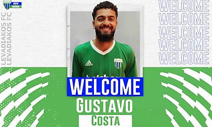 Ανακοίνωσε Γκουστάβο ο Λεβαδειακός