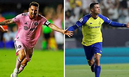 Άκυρο το... Last Dance: Χωρίς Κριστιάνο η Αλ Νασρ κόντρα στην Ίντερ Μαϊάμι του Μέσι!