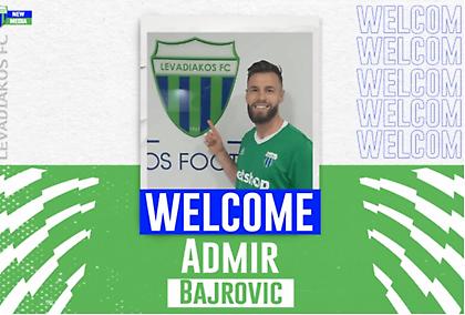 Λεβαδειακός: Πήρε και Μπαΐροβιτς