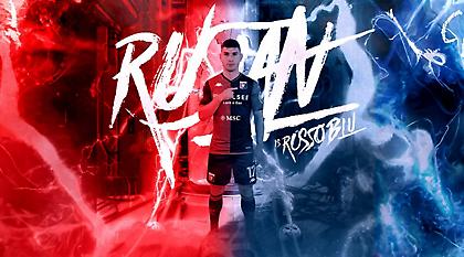 Αγόρασε Μαλινόφσκι η Τζένοα!