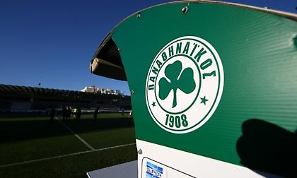 Παναθηναϊκός: «Όλοι στο ποδόσφαιρο γνωρίζουν ποιοι είμαστε εμείς και ποιος ο ΠΑΟΚ»