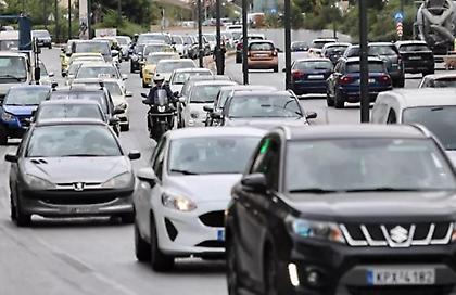 Αυξημένη η κίνηση και σήμερα στους δρόμους της Αττικής - Ποιους να αποφύγετε