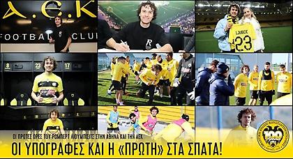 Οι πρώτες ώρες του Λιούμπιτσιτς στην Αθήνα και η προπόνηση στα Σπάτα μέσα από την κάμερα του ΑΕΚ TV