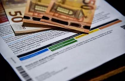 «Βουτιά» στα τιμολόγια του ηλεκτρικού ρεύματος - Πώς διαμορφώνονται οι τιμές