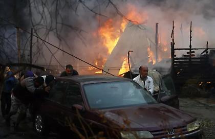 Σε κατάσταση έκτακτης ανάγκης η Χιλή - Τουλάχιστον 10 νεκροί από τις φονικές πυρκαγιές