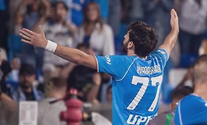 Έβγαλε αντίδραση και πλησίασε τετράδα η Νάπολι!