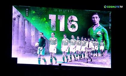 Γιόρτασε τα 116 χρόνια ιστορίας πριν το ντέρμπι ο Παναθηναϊκός