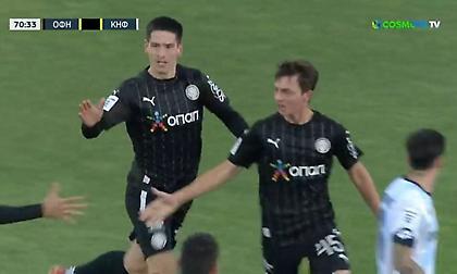 Μείωσε σε 1-2 για τον ΟΦΗ με την... πλάτη ο Αποστολάκης