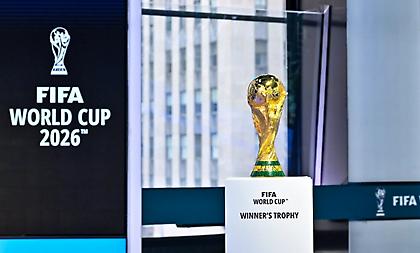 Μουντιάλ 2026: Απόψε αποκαλυφθεί το πρόγραμμα των 104 αγώνων